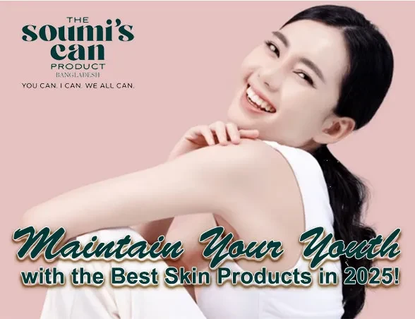 Maintain Your Youth with the Best Skin Products in 2025!