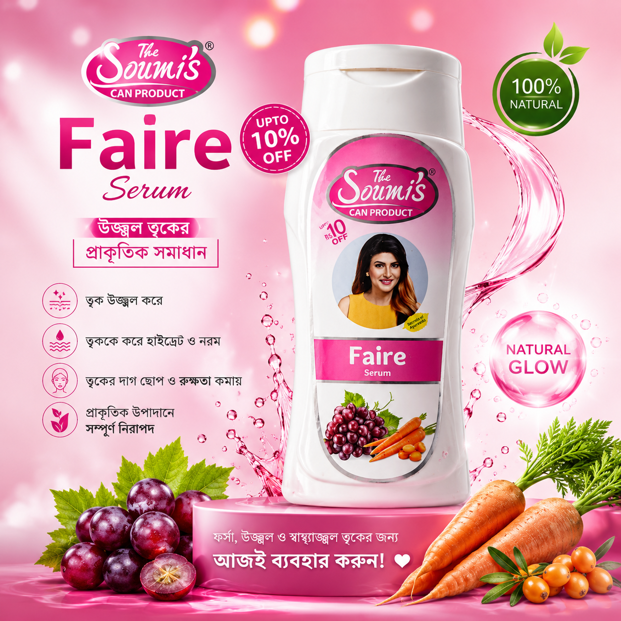 Faire Serum | The Soumi’s Can Product